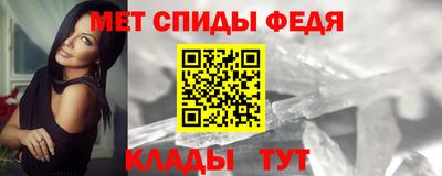 кокаин Абакан