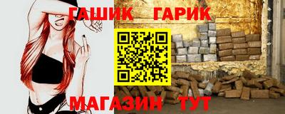 мдпв Апшеронск