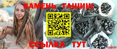 мдпв Апшеронск