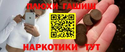 герыч Аргун