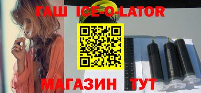 мдпв Апшеронск