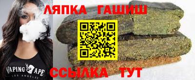 МДПВ Аргун
