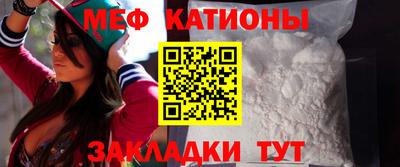 герыч Аргун