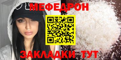 МДПВ Аргун