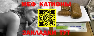 МДПВ Аргун