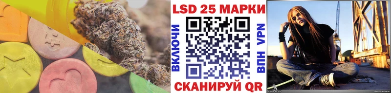 сайты даркнета официальный сайт  Большой Камень  Лсд 25 экстази ecstasy  купить закладку 