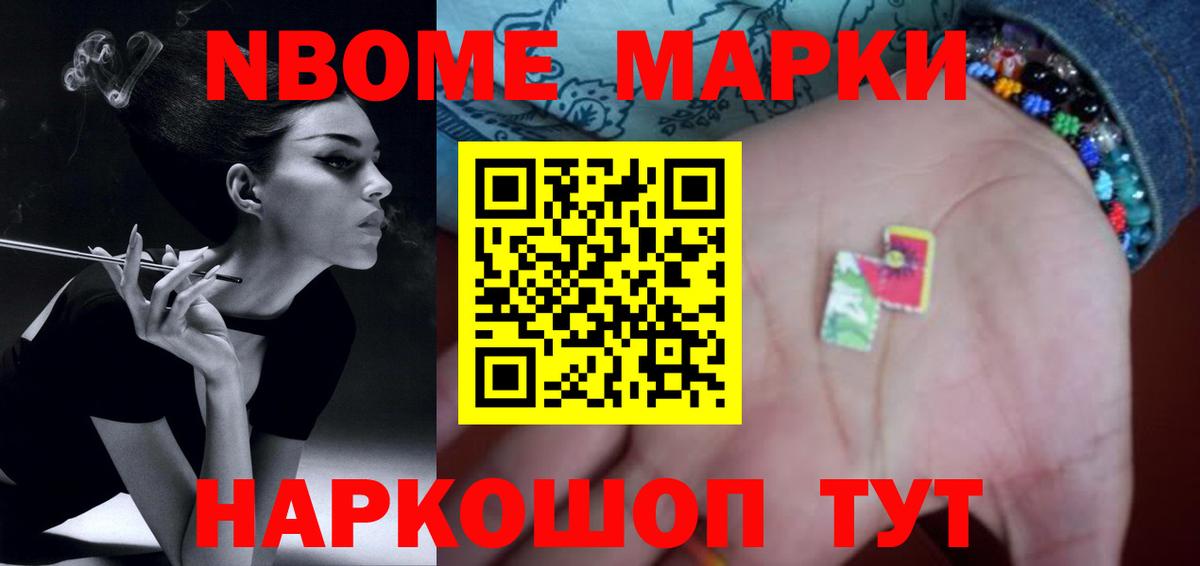 ЛСД экстази ecstasy  ЛСД экстази ecstasy  Большой Камень 