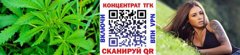 наркота  Большой Камень  Дистиллят ТГК гашишное масло 